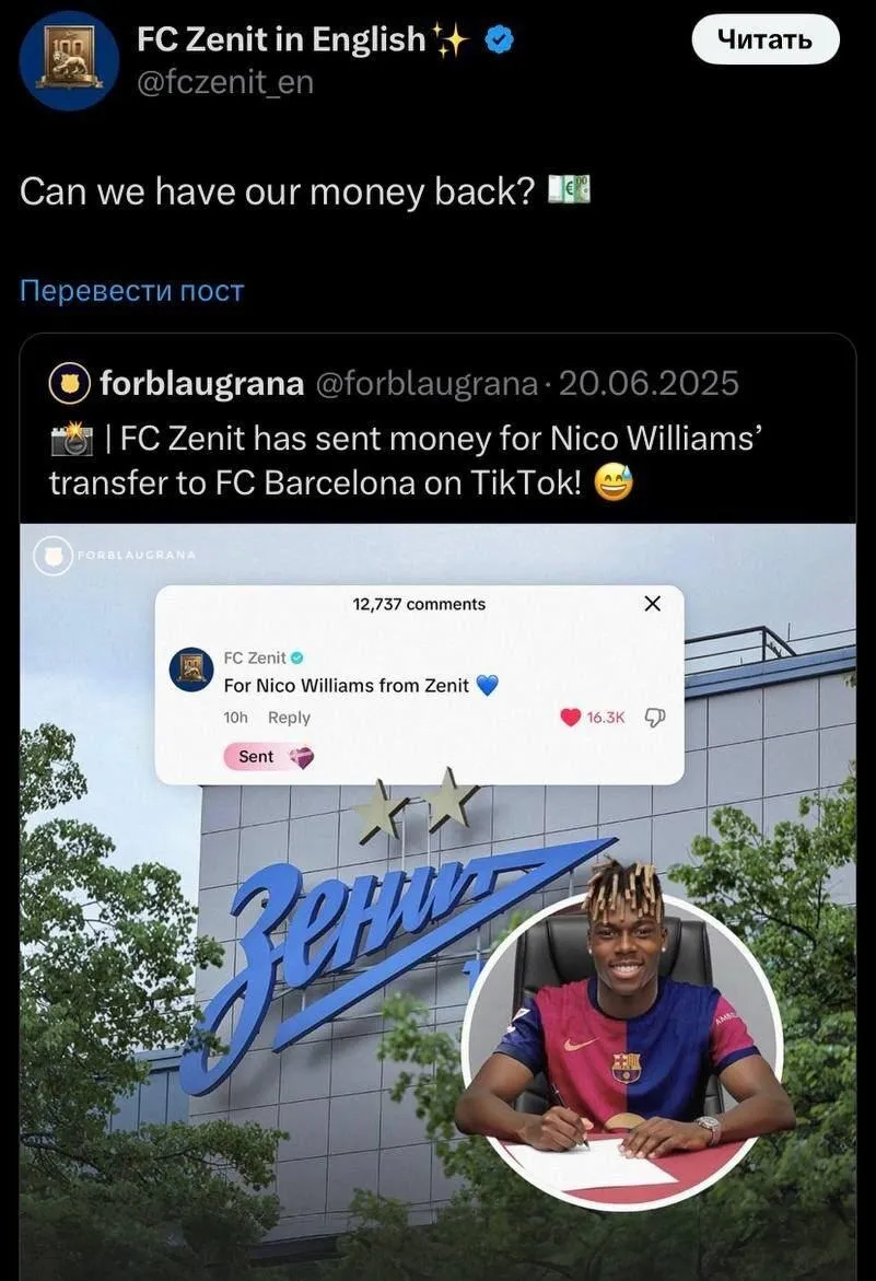 Скриншот из соцсетей «Зенита»