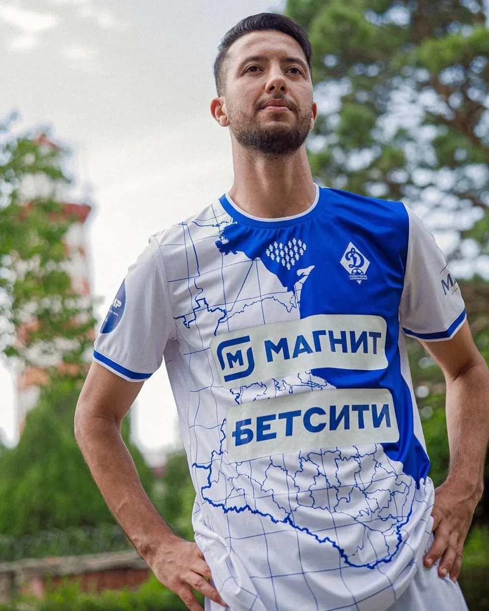 Фото: «Динамо» Махачкала
