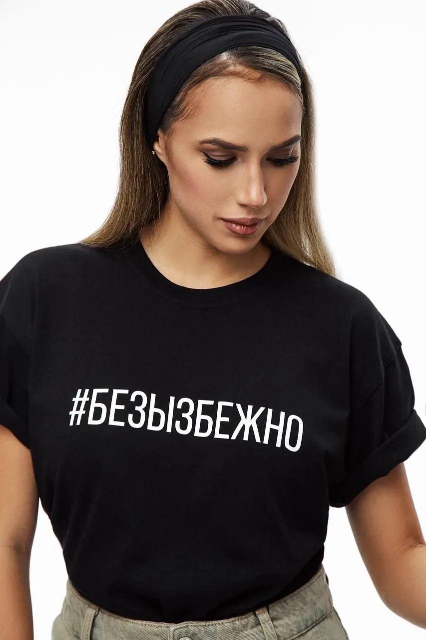 Фото: телеграм-канал Алины Загитовой