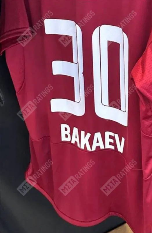 Фото: футболка Бакаева с 30-м номером