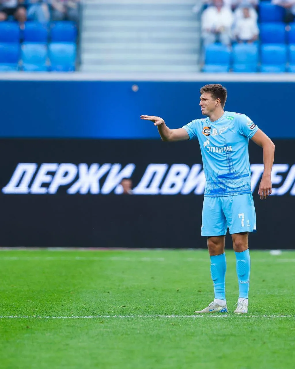 Александр Соболев