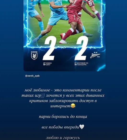 ф