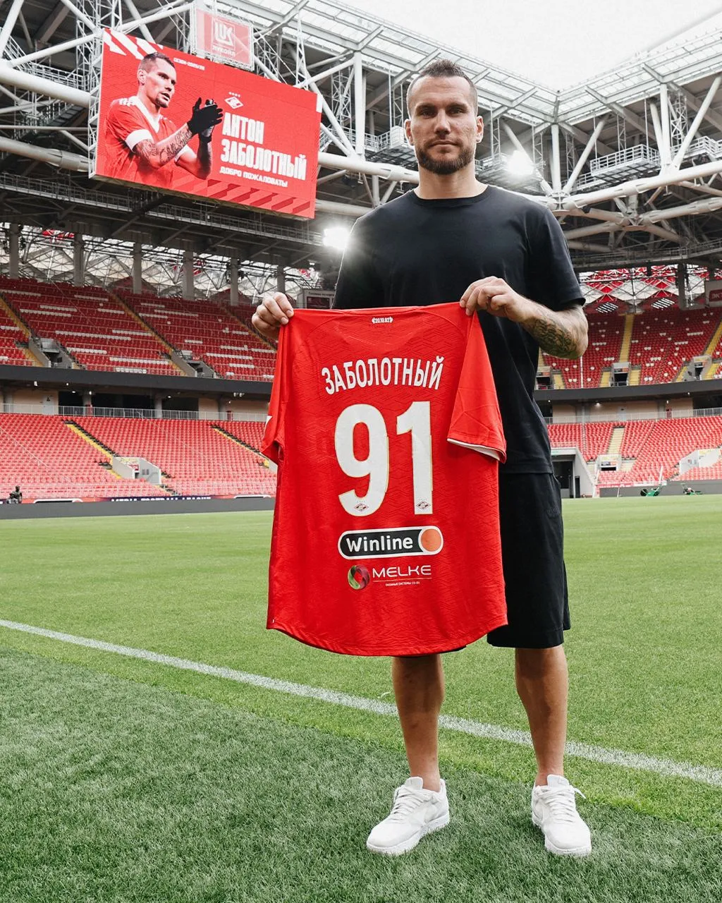 Фото: «Спартак»