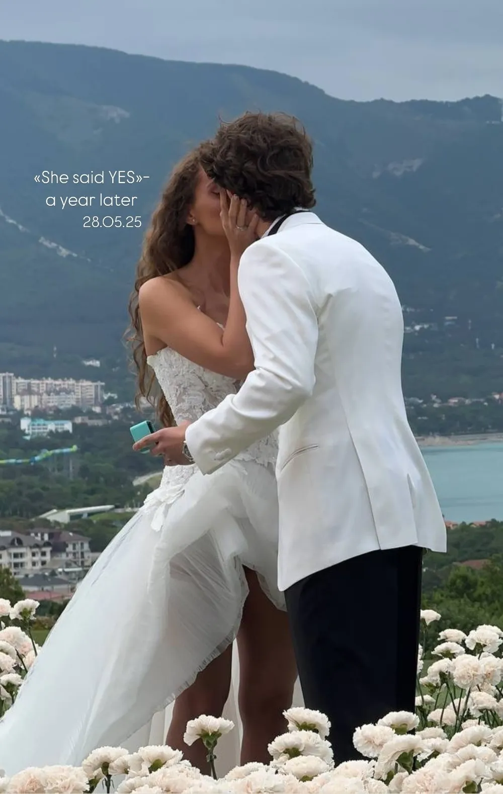 Скриншот из соцсетей Евы Ефремовой