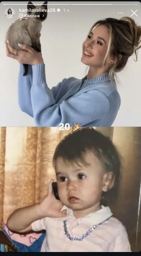 .