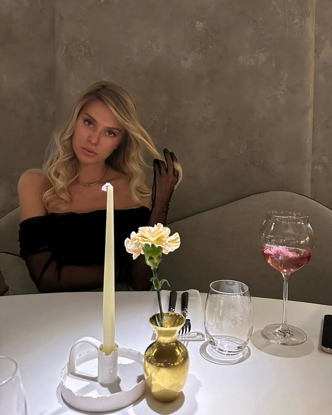Елена Максимова