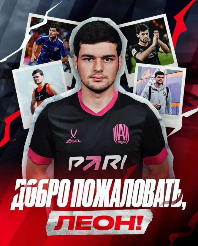 Леон Сабуа. Фото: ФК «Амкал»