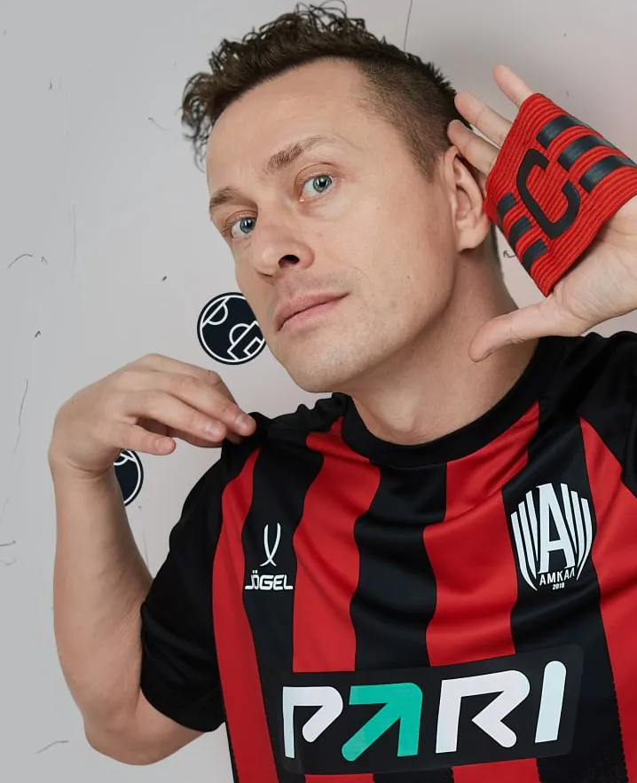 Сибскана