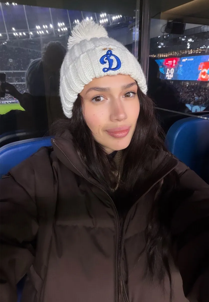 Алина Загитова