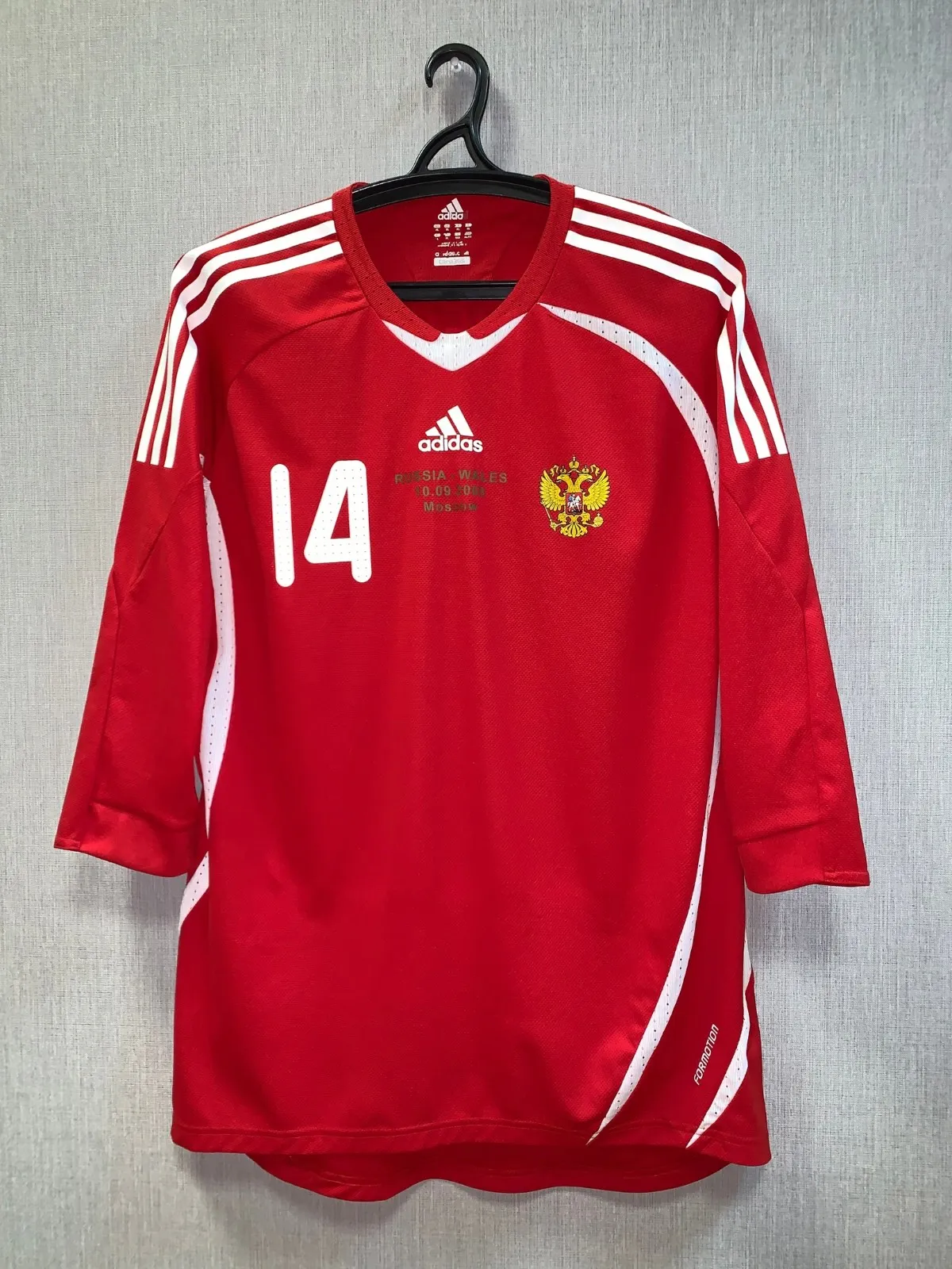 Фото: www.footballkitarchive.com