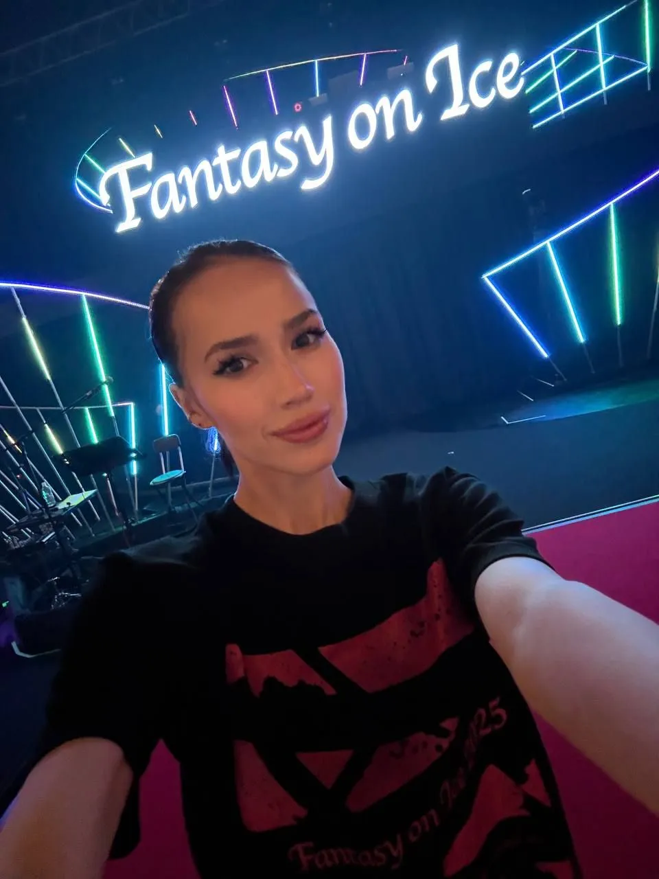 Алина Загитова