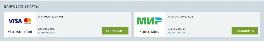 карта_1х.jpg