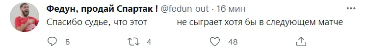 Рассказов
