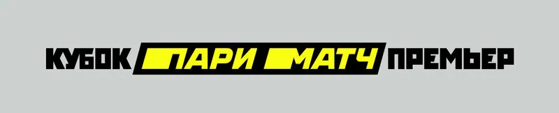 кубок париматч