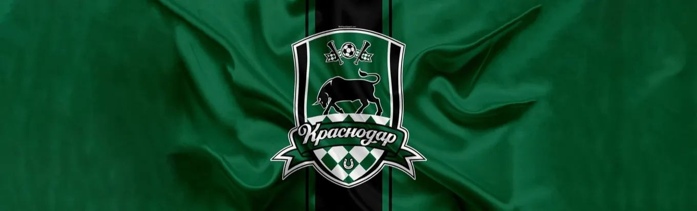 Восемь легионеров покинули футбольный клуб «Краснодар»