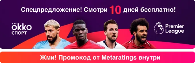 десктоп.png