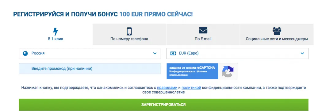 Снимок экрана 2018-10-15 в 17.01.36.png