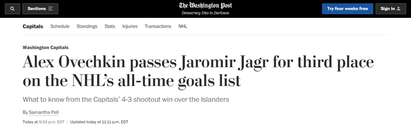 аивиав