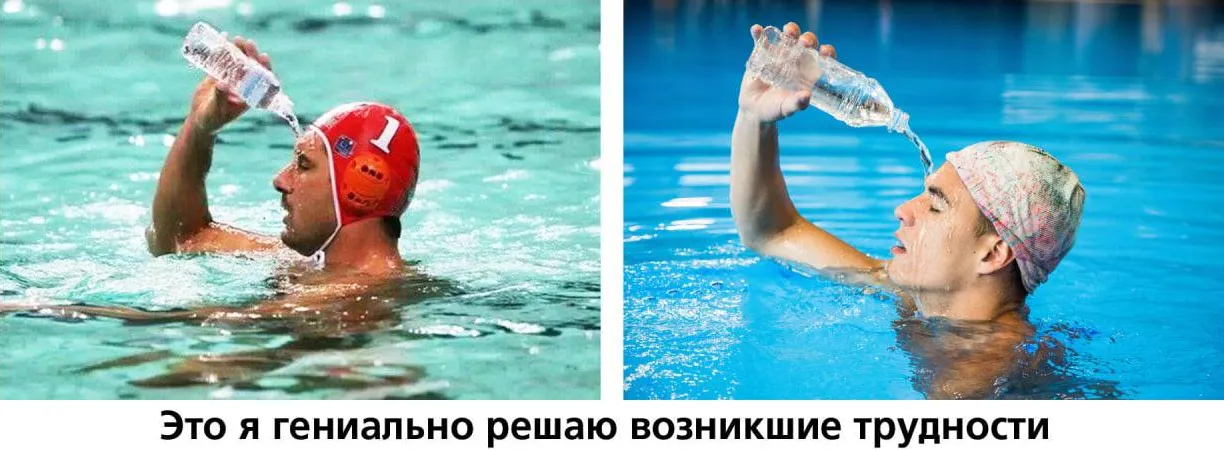 Мем с Русланом Терновым