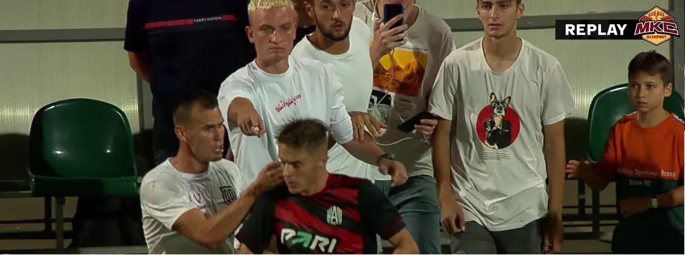 скрин
