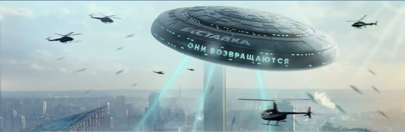 Бонус