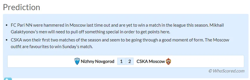 Скриншот WhoScored