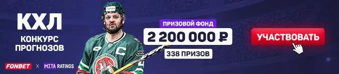 Кликни на картинку и участвуй в конкурсе!