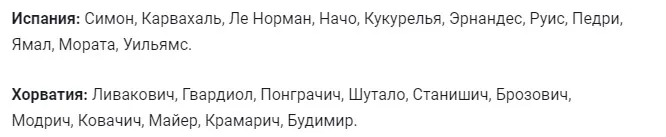 т