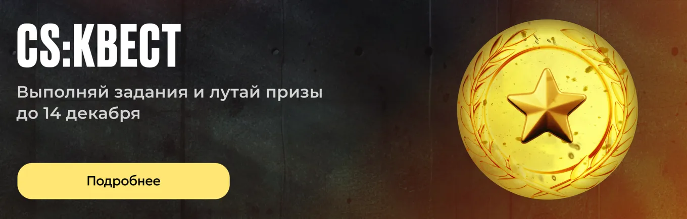 Бонус Олимп
