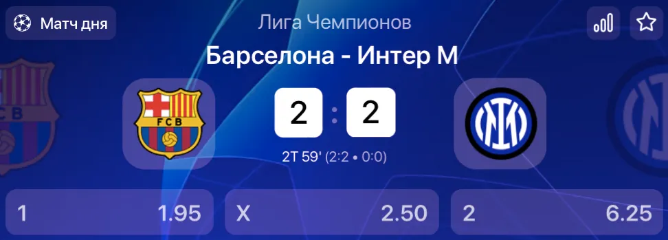 Коэффициенты
