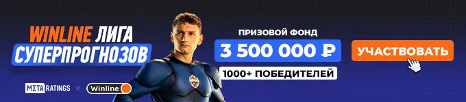 конкурс