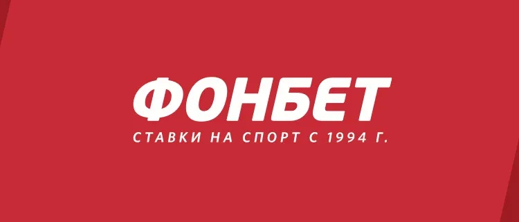 бонус