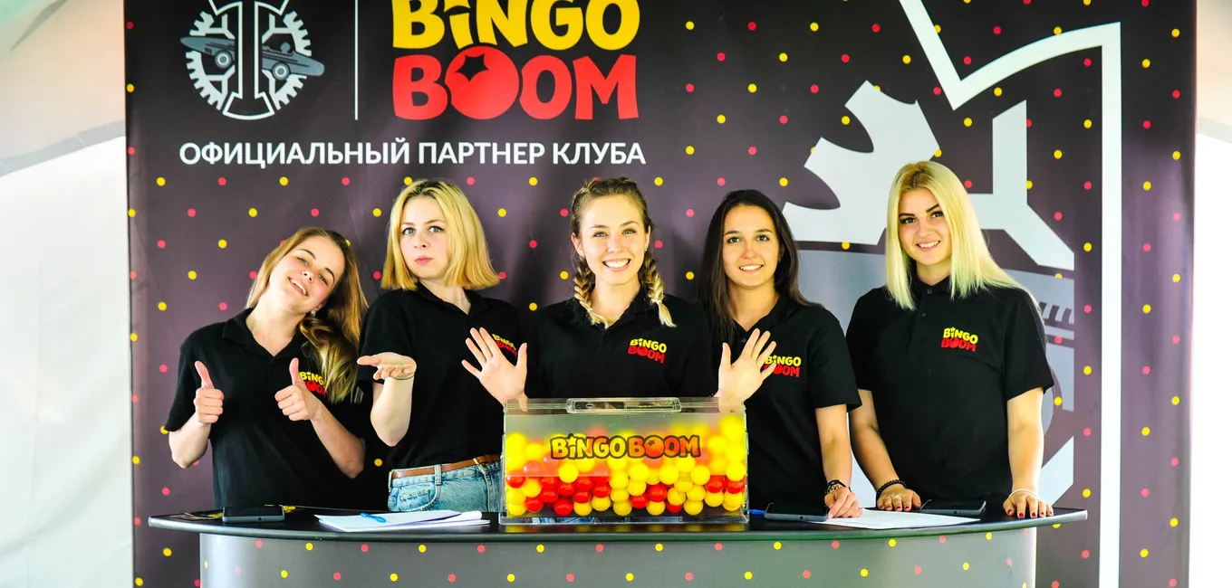 Выезд мечты