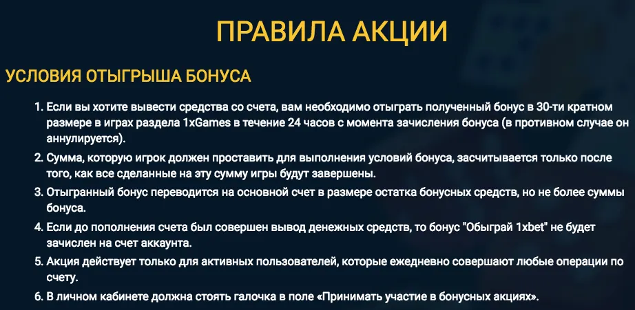 Снимок экрана 2018-10-11 в 13.11.08.png