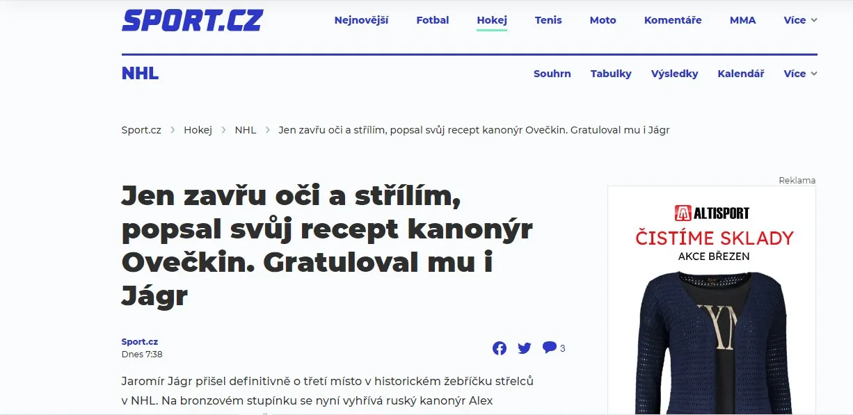 Чехи