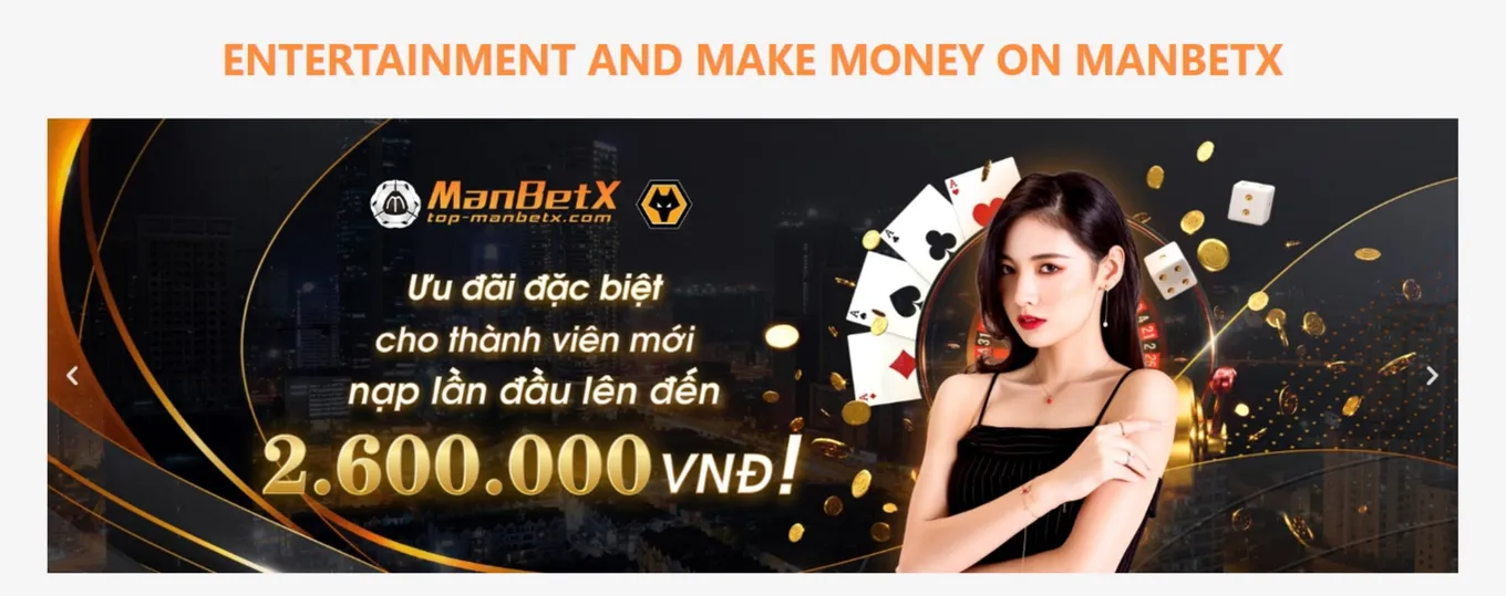 обзор
