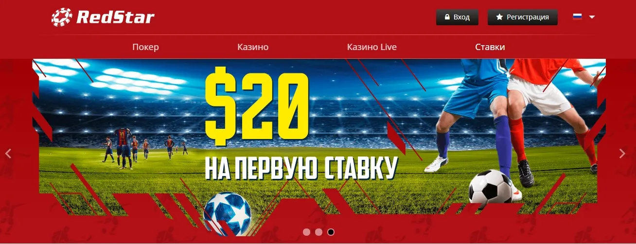 Скрин3