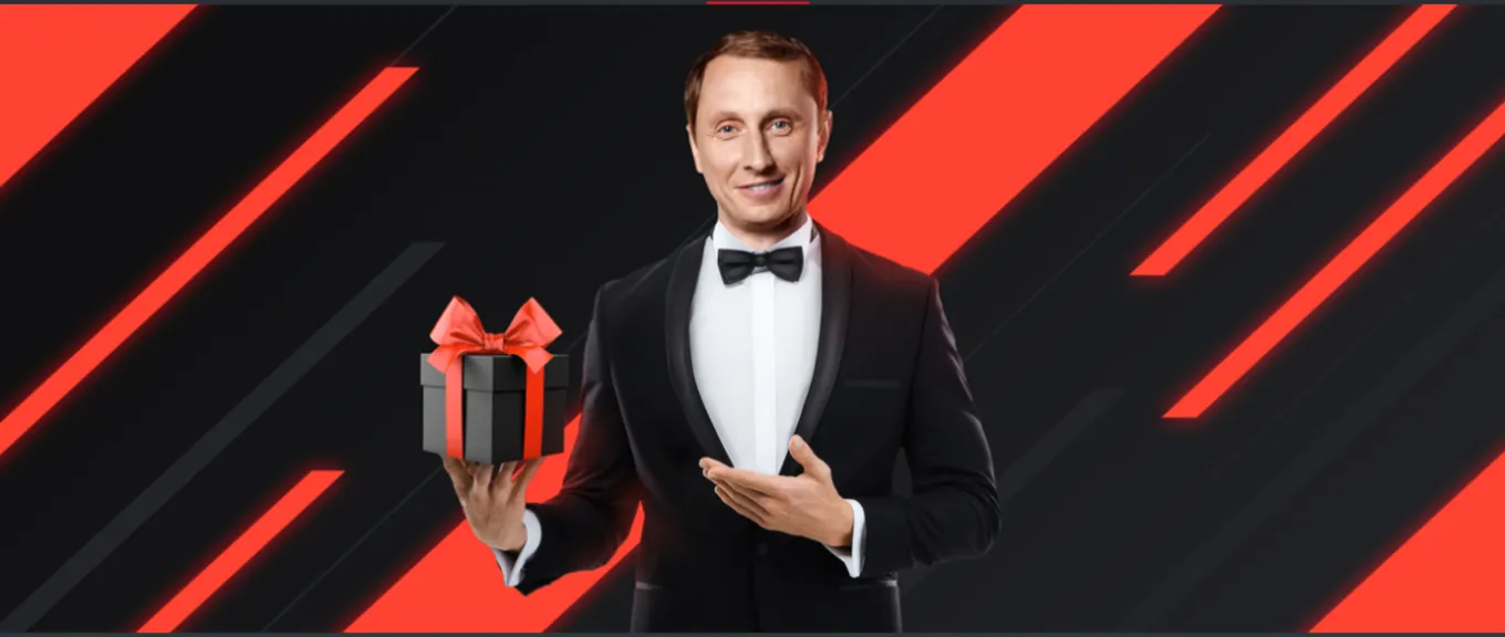 Бонус