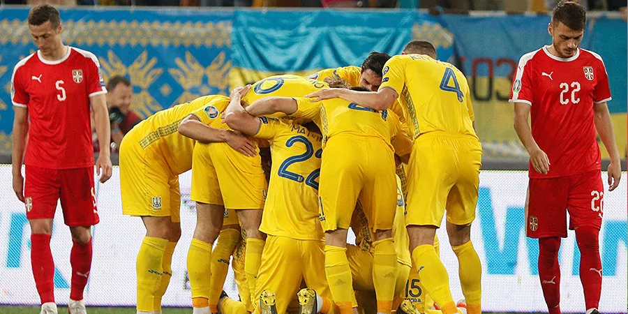 Украина - Сербия