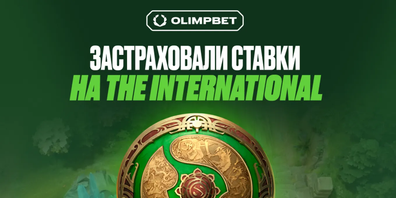 ФРибет Олимпбет