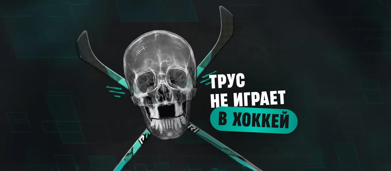 Pari бонус
