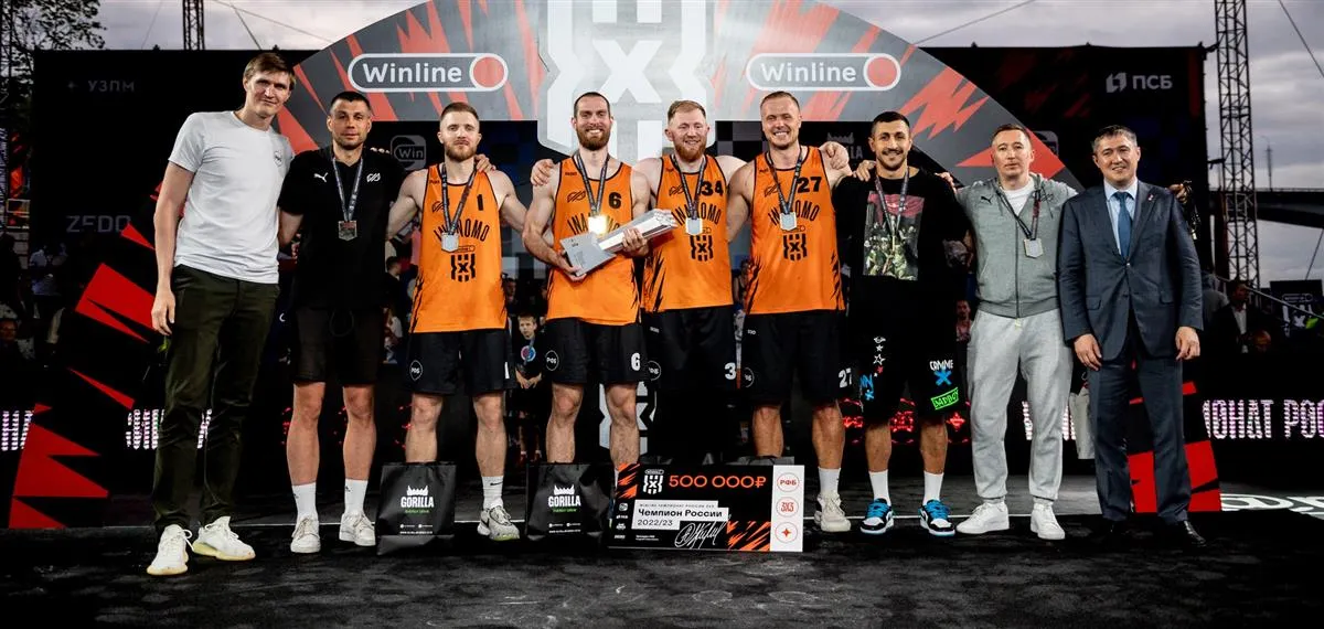 7 000 человек посетили финал Winline Чемпионата России по баскетболу 3х3 в Перми