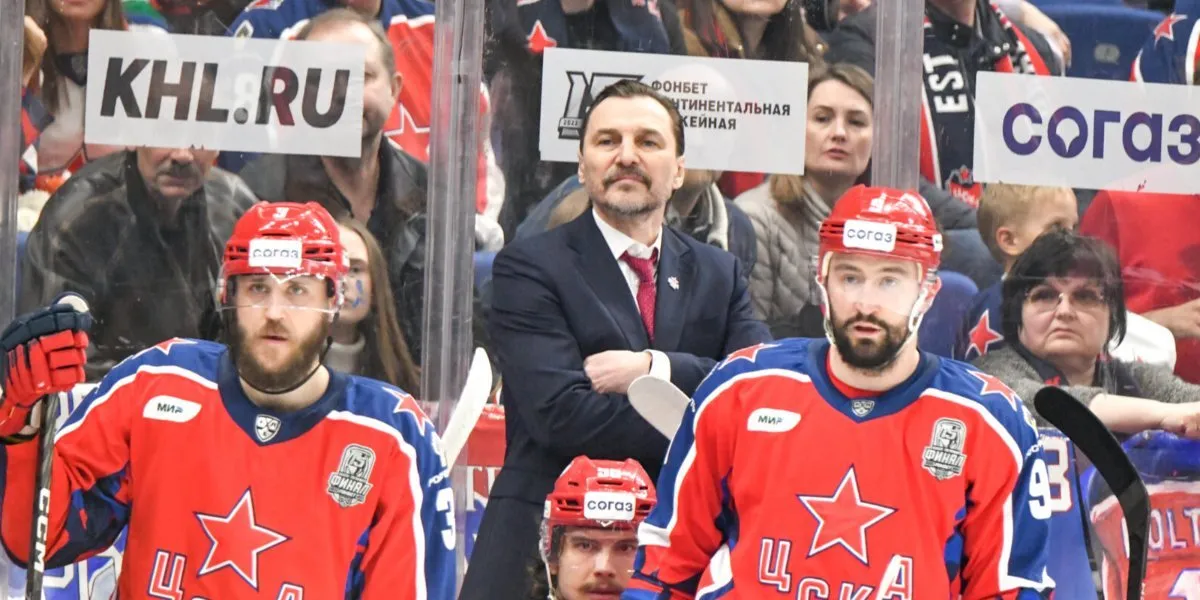 Главный тренер ЦСКА Сергей Фёдоров