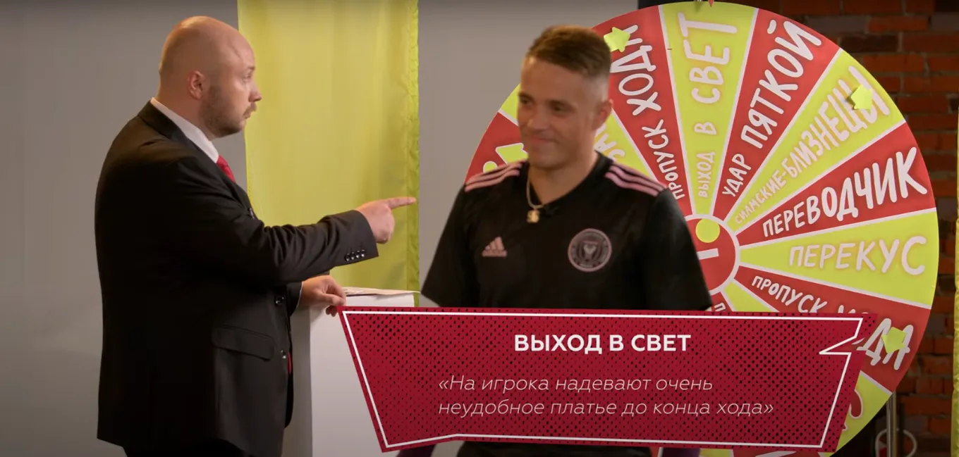 TENNISI BET выпустили ролик с известными комиками и футболистами «Амкала»