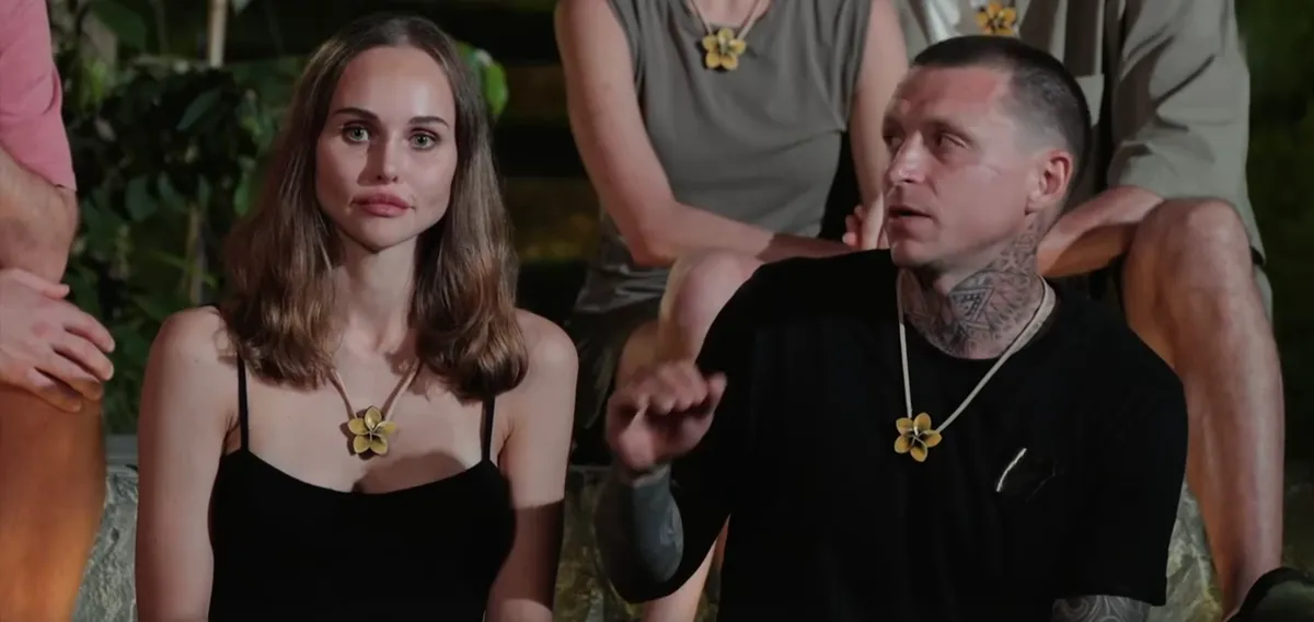 Надежда и Павел Мамаевы