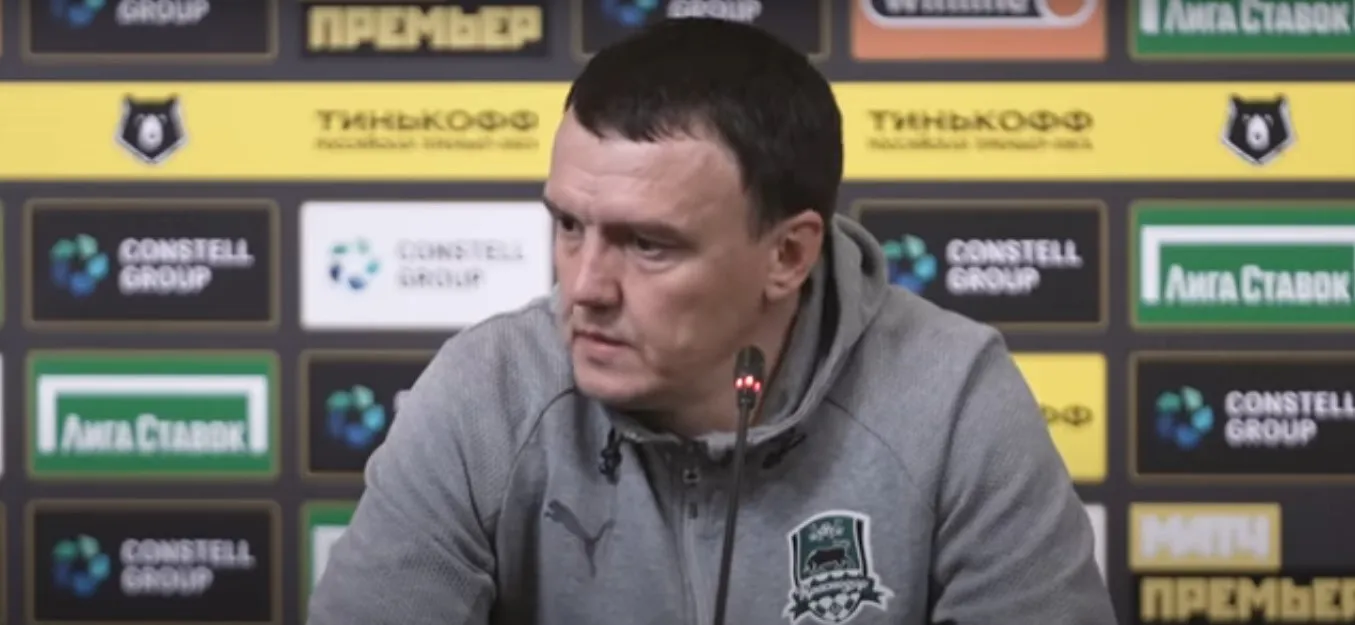 Александр Сторожук