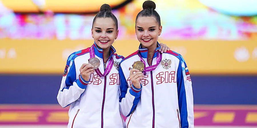 Диана и Арина Аверины
