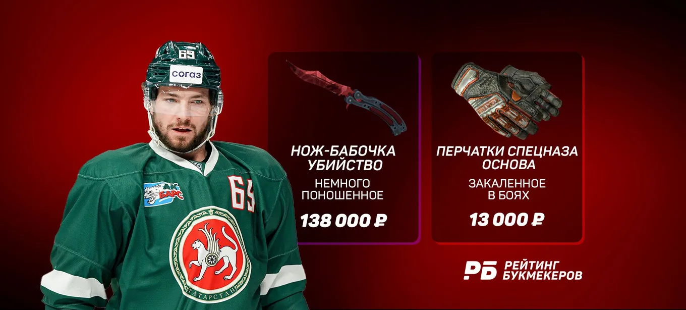 Александр Бурмистров