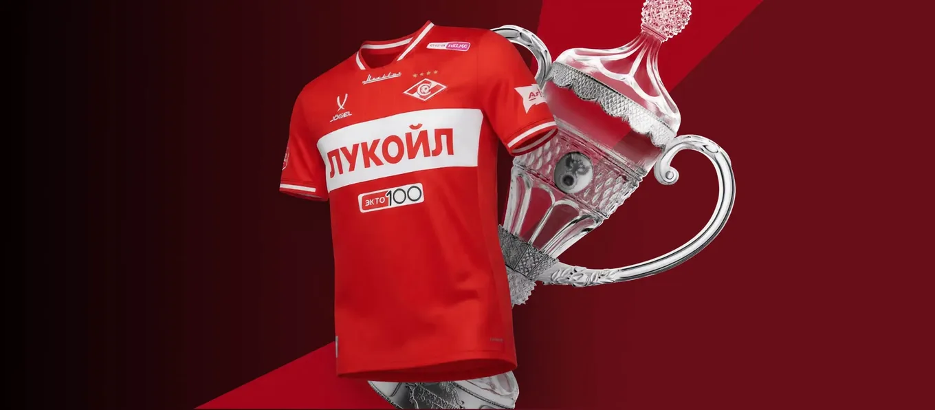 Бонус Фонбет