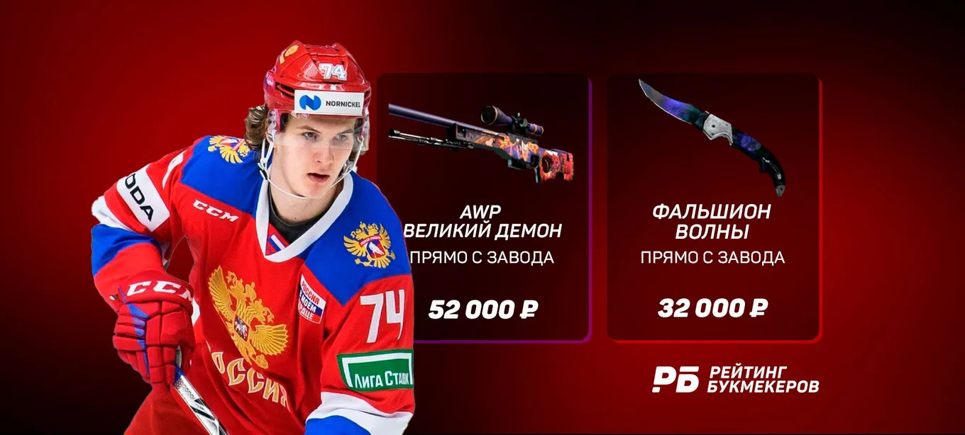 Виталий Кравцов